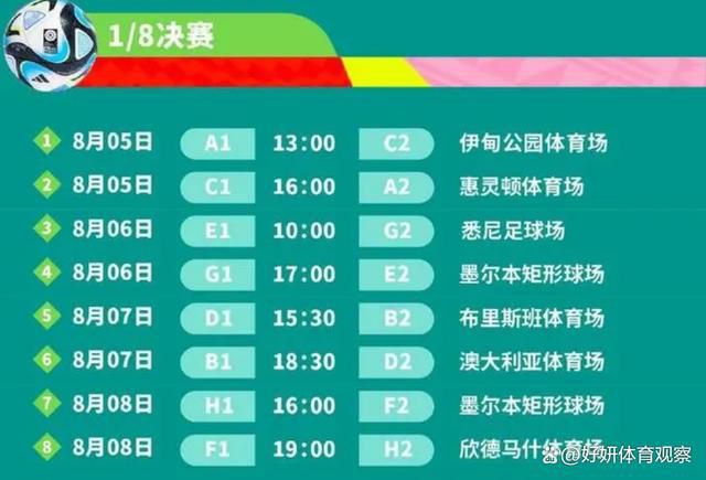 比赛第78分钟，塞维获得点球，拉莫斯点射被扑出，门将提前移动VAR介入重罚，拉莫斯再罚命中。